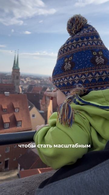 Масштаб это не про количество клиентов