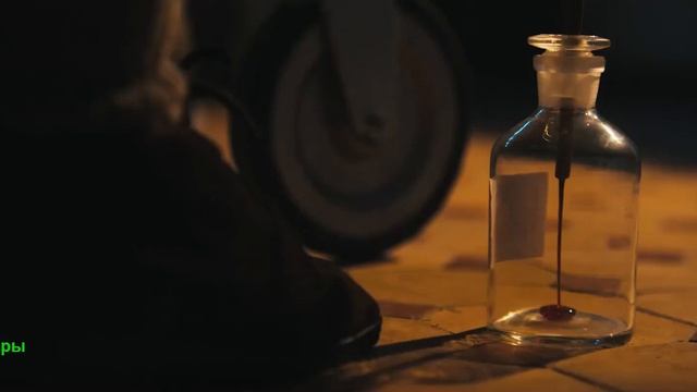 Группа крови. Фильм 2025. Трейлер фильма.