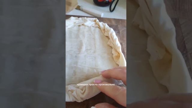 Пирог с ягодами
