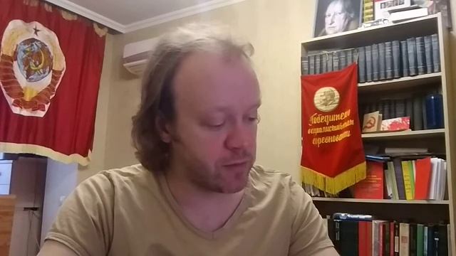Часть 3