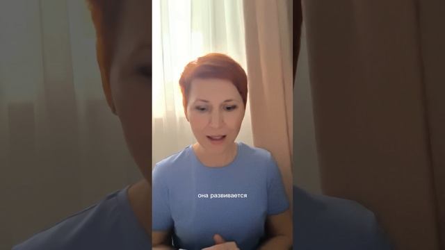 Компания Эверия Лайф