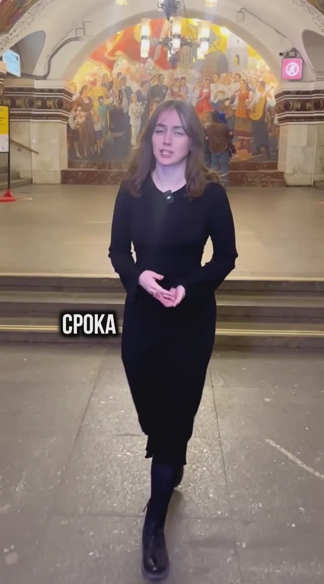 Когда на всех линиях метро будут новые поезда?
Аня Цветочкина разбиралась.