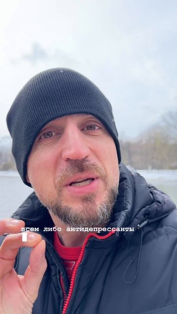 Если тебе плохо, значит надо делать выбор!