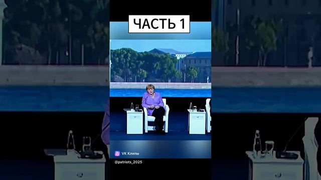 vkclips_20250408051601