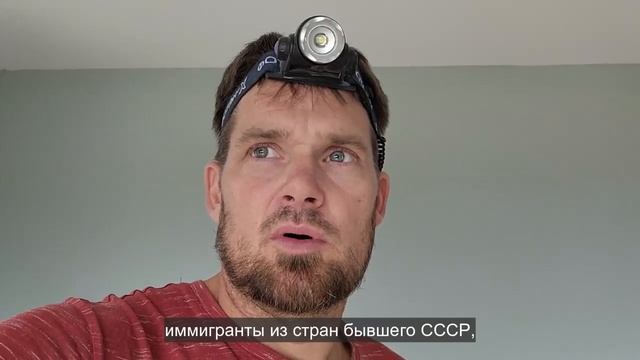 Ep.119 This Remains a Bit of a Problem Russian Subtitles