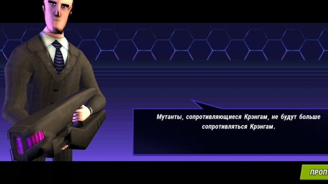 черепашки ниндзя легенды