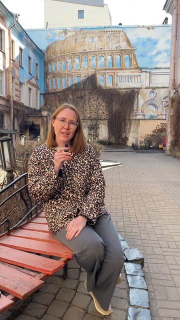 Гид Софья Жемулина