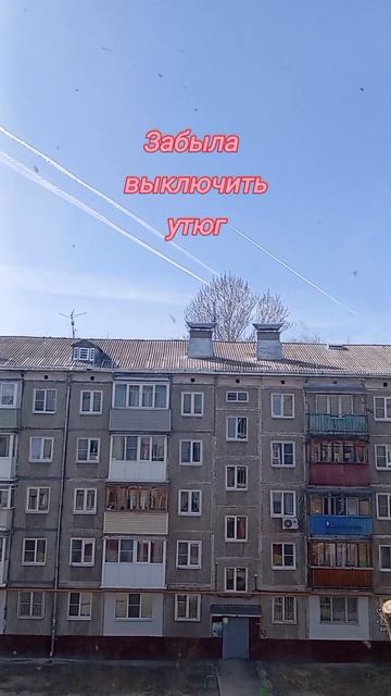 Когда за рулём женщина 🤣🤣🤣.mp4