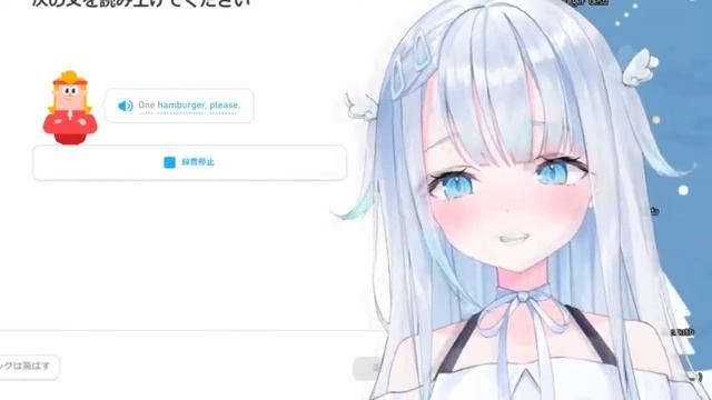 HUMBERGER PLS!!!CUTE TENSHI-Amatsuka Uto