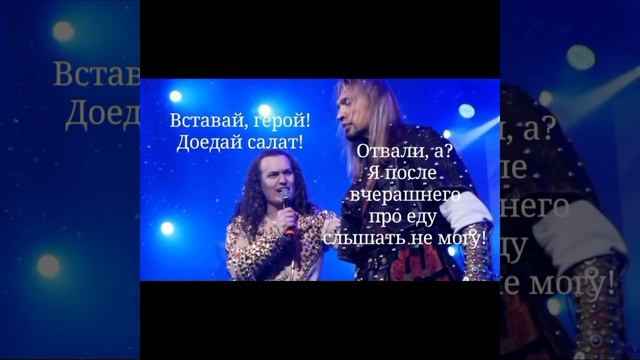 Шуточный разбор песни «Выбор есть»
