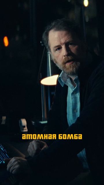 Нейросети опасны! #трейлер #короткометражка #deeafilm #ии #нейросеть