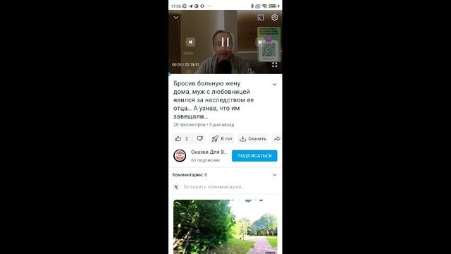 1000007781.mp4hnVZxoduSk