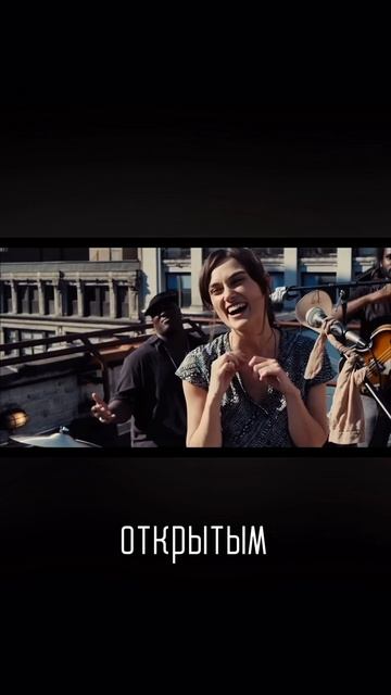 Из какого города смотрите?