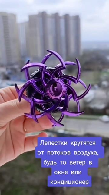 Ароматизатор автомобильный в дефлектор