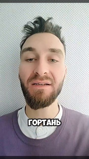 Как я поборол страх сцены: Секретное упражнение! 🤫