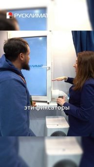 Как отводить горячий воздух от мобильного кондиционера?
