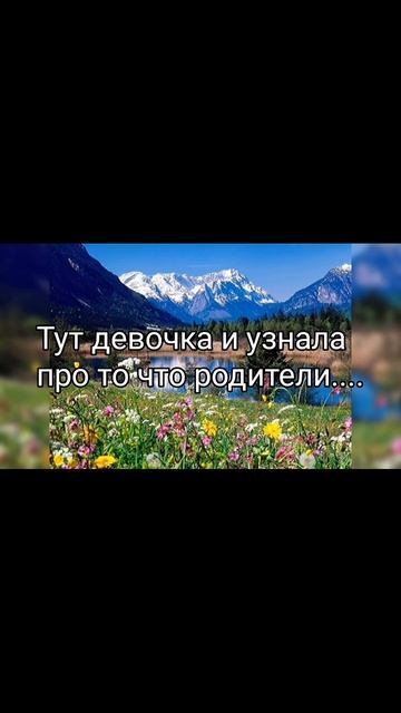 Pisatel - новое произведение