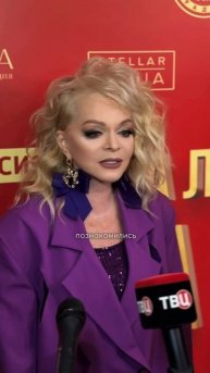 В Кремлёвском дворце перед началом концерта народного артиста России Александра Буйнова