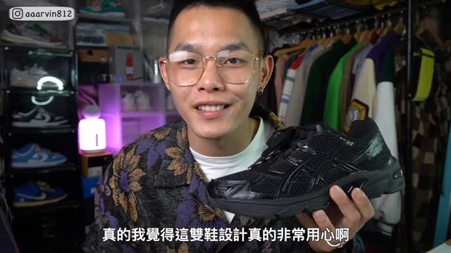 就是要高質感 平價卻時尚 鞋櫃缺的黑鞋就是它