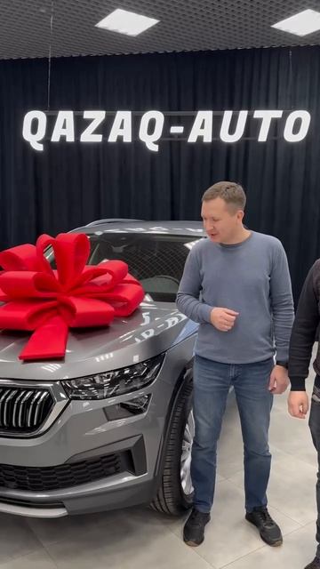 КАЗАХАВТО Отзыв 5