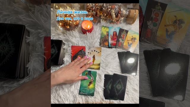 Апрель для Дев 🔮