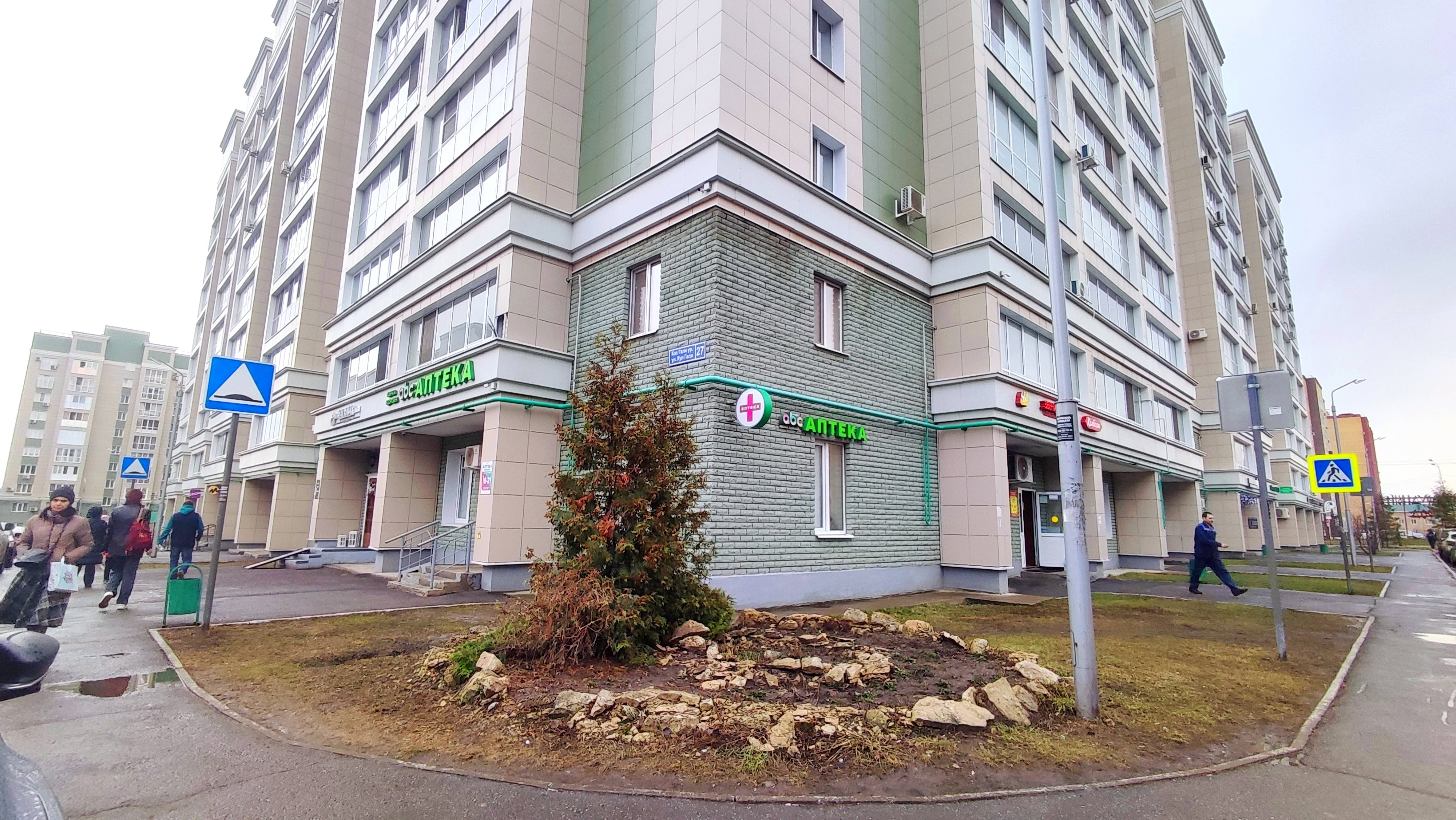 Аренда. Кул Гали 27. Казань
