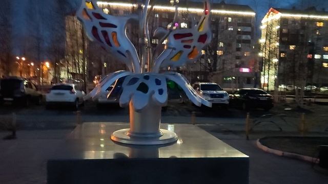 Вечерние прогулки