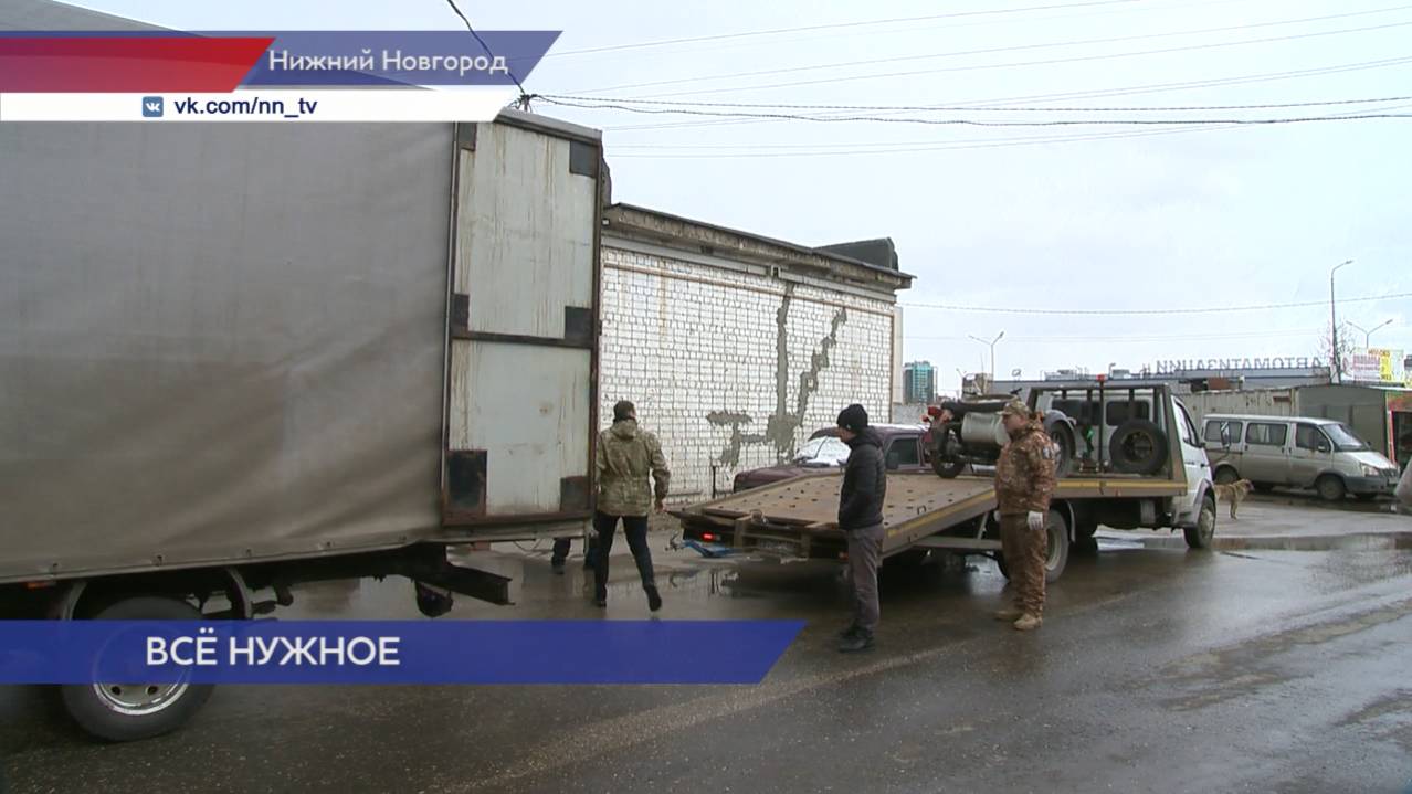 Более 3 тонн гуманитарной помощи отправили из Нижнего Новгорода на фронт