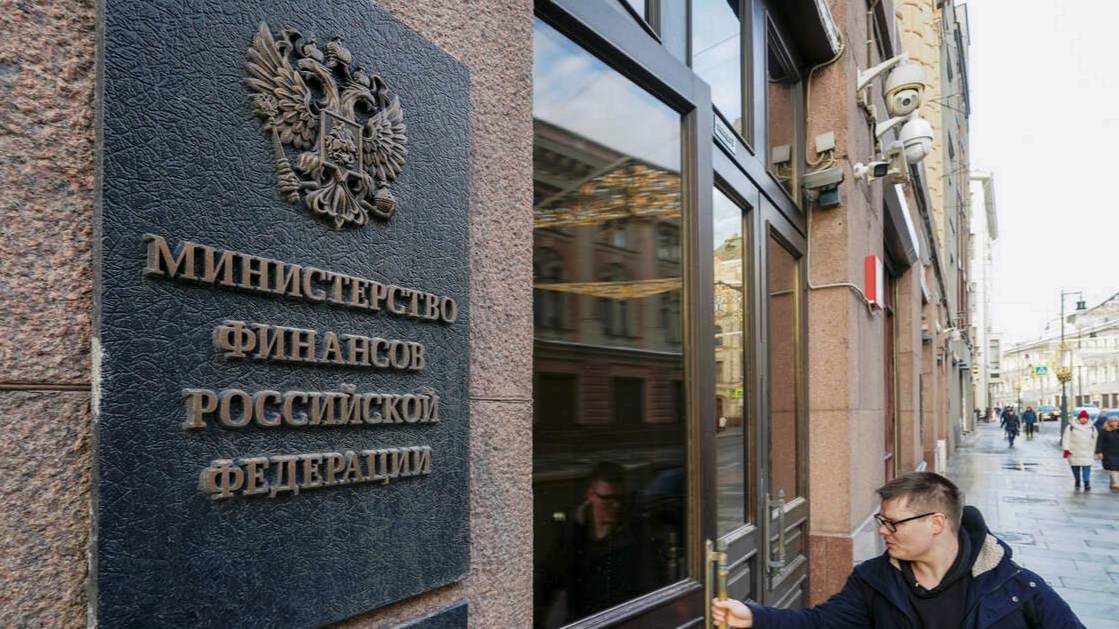 Власти изучают другие валюты для вложений ФНБ