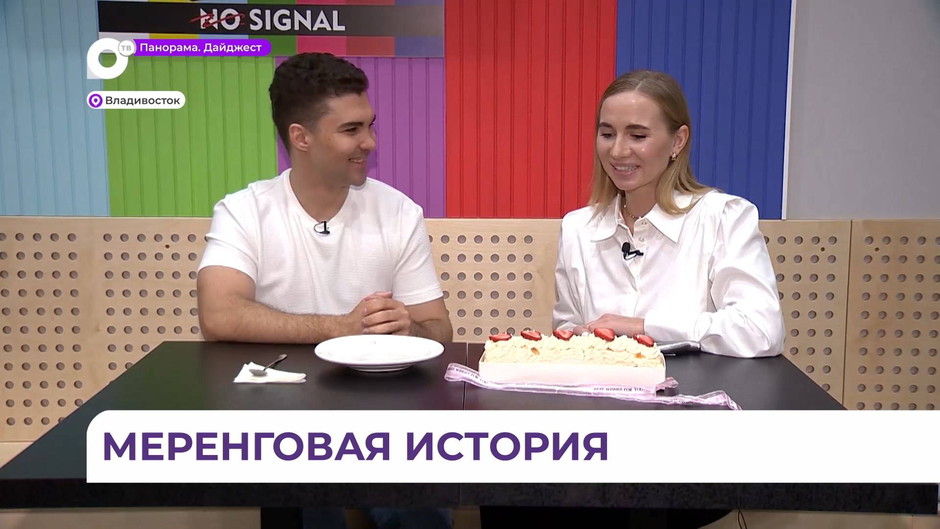 Кондитер из Владивостока покорила Приморье и Москву десертами из меренги