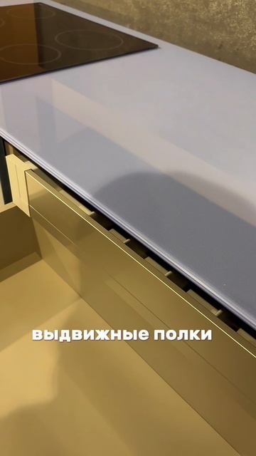 Почему же именно эта кухня будет очень удобной и всегда чистой?😱