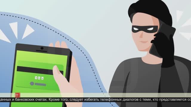 По отработанной схеме 09.04.2025