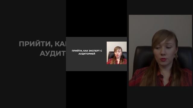 связки выступление со сцены