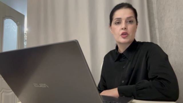 Элина Асретовна - Русский язык