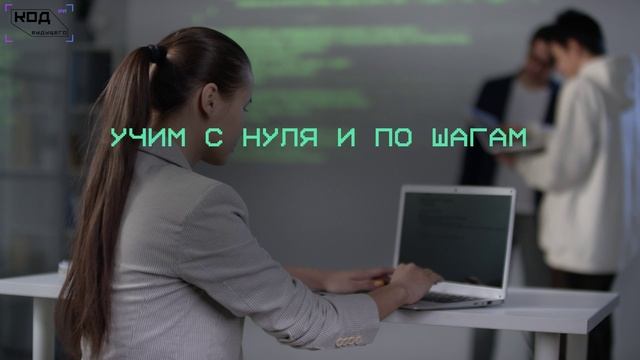 AI - Инструкция по применению