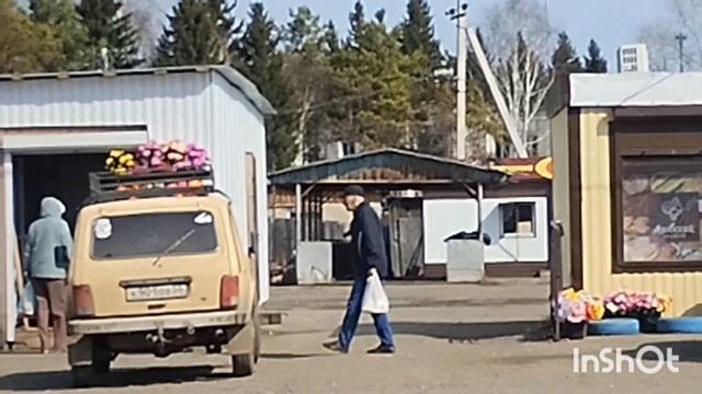 Четверг 10 апреля