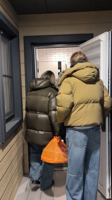 Тортик на ночь за именинницу ❤️