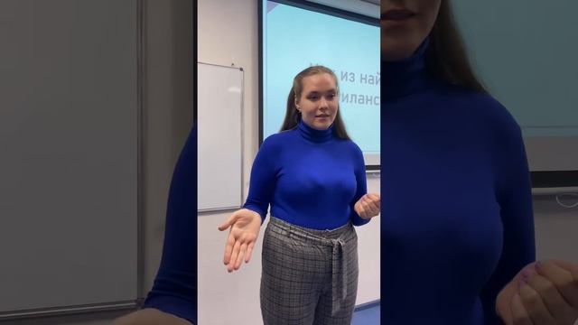 Выступление в бизнес-центре  @incubatorperm #бизнесинкубатор #фриланс