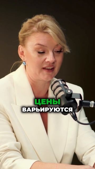Сколько стоит купить права в России?