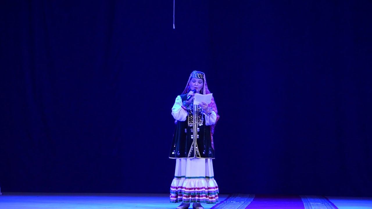 Шэурэ килен,