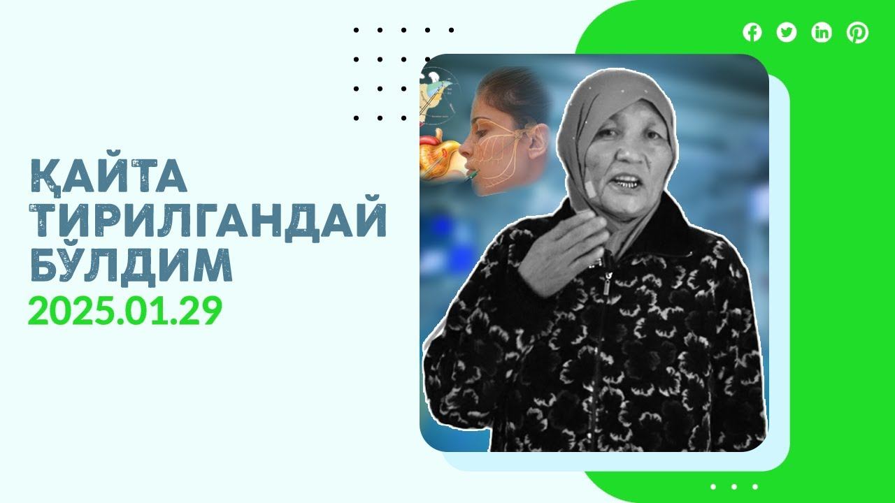 Қирғизистондан келган беморимиз уч шохли нерв невралгиясидан қандай қутулди?