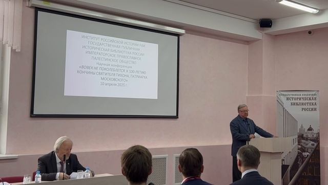 video-10-04-25-05-46