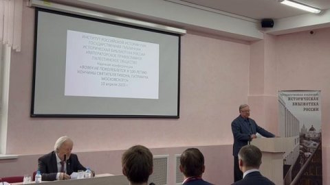 video-10-04-25-05-46