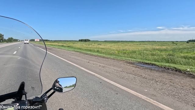 Азиатская Киргизия 12-я серия