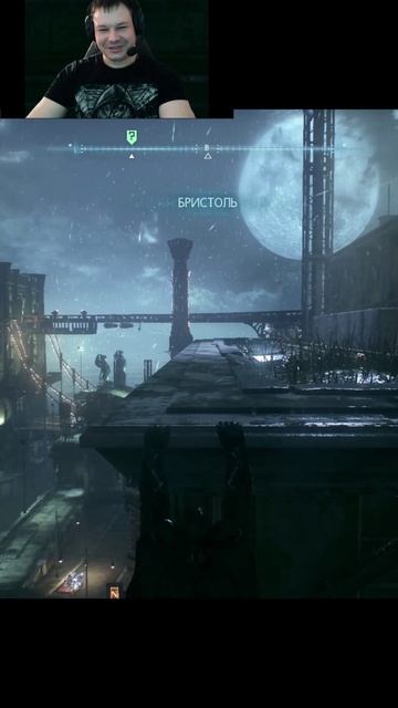 batman: arkham knight и тут бывают скримеры