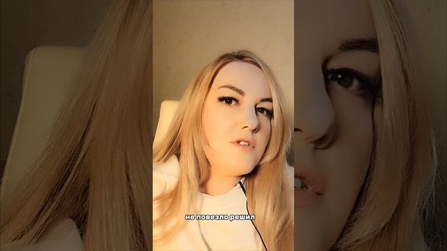 Жаловаться или что-то делать?