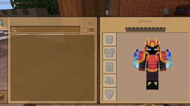 играю на своём выпущенном сервере