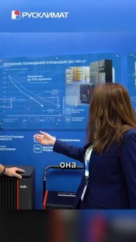 Как применяются осушители воздуха при ремонтных работах?