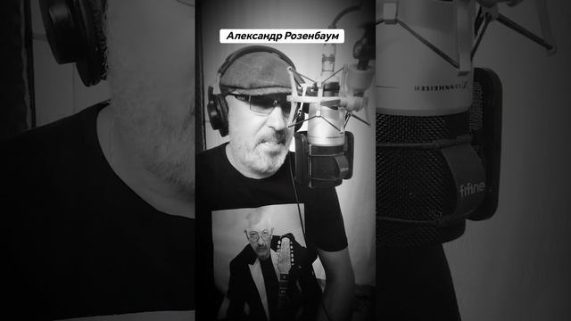 🎧Чемоданчик 🎤