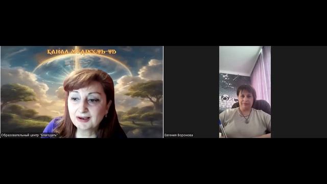 Мудрость-ТВ, выпуск №24. МУДРАЯ ЗАЩИТА (10.04.25)